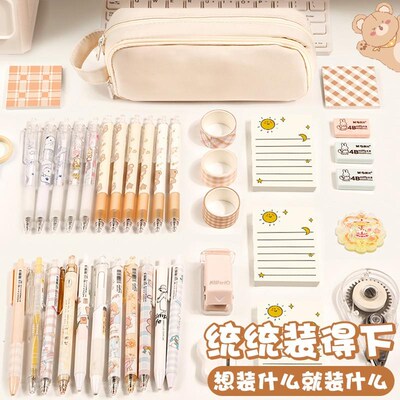 Large Capacity Pencil Case Kawaii Canvas Pencilcase School