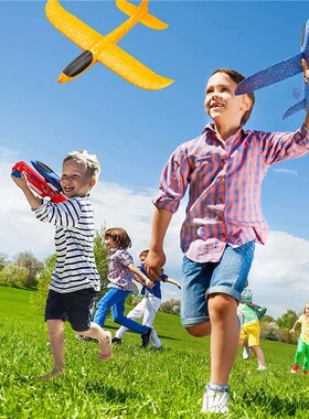2023 Kids Toys Catapult Plane Gun-style Launching Aircraft G