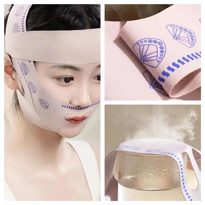 Adjustable Face Sculpting Sleep Mask Elastic Slimming Strap