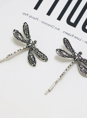 New Hairpin Hair s Dragonfly Shaperendy Vintage Metal Hair A