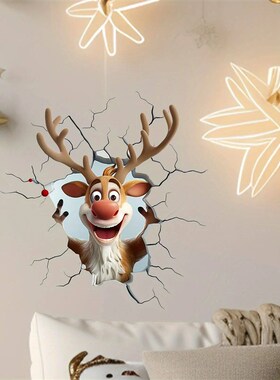 3D Reindeer Break-Through Wall Decal, Vinyl Christmas Wall e