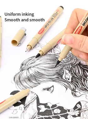 12 Tip Pigment Liner Micron Ink Marker Pen for Manga Draw Sk