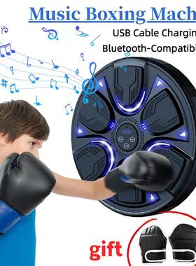 Smart Music Boxing Machine Agility Reaction Training Target