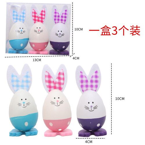Rabbit Eggs Easter Decor Kids Toy Rabbit Eggs Painted Easter