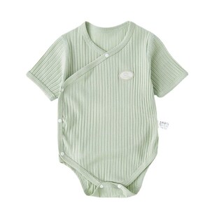 Double-layer Belly Protecting Babys Harper Boneless Newborn