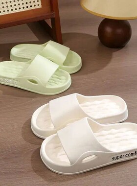 Thick Platform Slippers for Women Home Soft Sole Pillow Slid