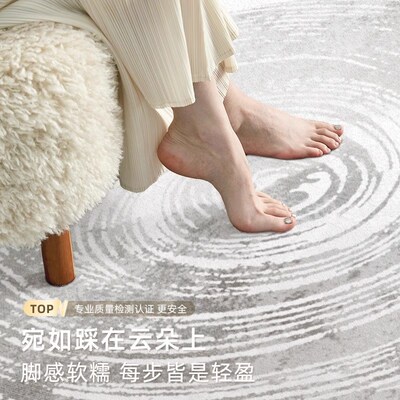 Round Fluffy Area Rug for Bedroom Soft Shaggy Carpet Circle