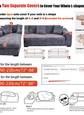 Elastic Sofa vers for Living Room Sofa ver Geometric Couch v