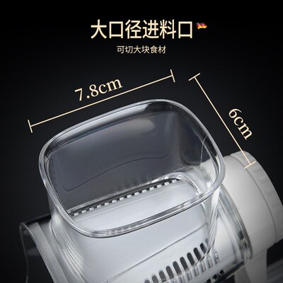 Kitchen vegetable slicer mashed potato Garlic pounder 切菜器