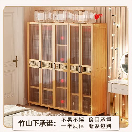 Dustproof wardrobe bedroom clothes storage cabinet