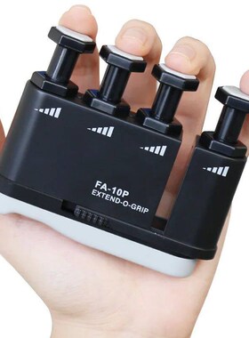 Finger Trainer Exerciser Hand Grip  Finger Piano Guitar Fing