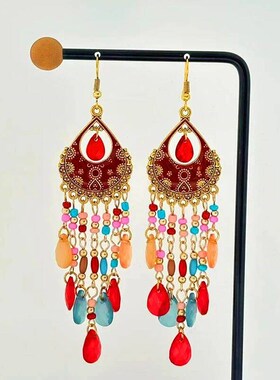 Bohemian Long Colorful Tassel Beads Water Drop Dangle Earrin