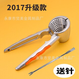 zinc alloy quick walnut cracker nutcracker sheller nut opene