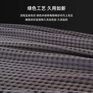 Cotton airplan blanket nap blankets waffle bedcover quilt