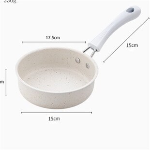Maifanshi fried egg pan, flat bottomed pan, small frying pan