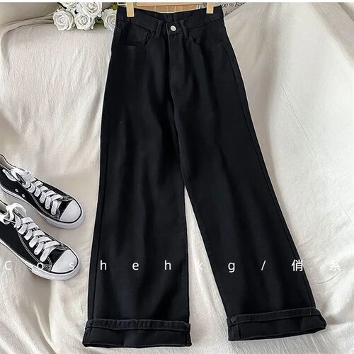 Classic Basic Black White Denim Trousers Simple High Waist P