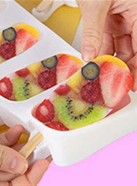 Silicone Ice Cream Mold Popsicle Siamese Molds with Lid DIY