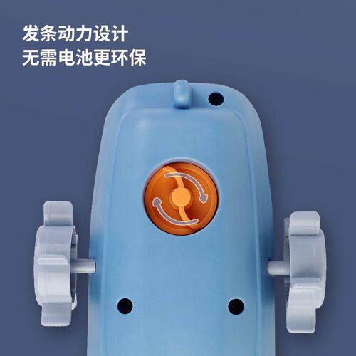 Baby Bath Toys For Children Clockwork Toy Bath Swimming Bath