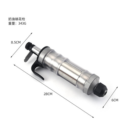 Cream Cookie Piping Gun Nozzles Biscuit Cake baking Tool裱花