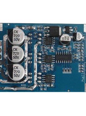 DC 12V-36V 500W PWM DC Brushless Motor Controller with Hall