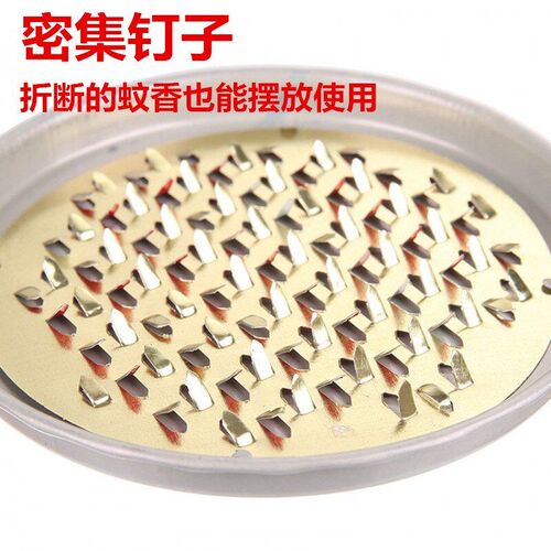 Fireproof Mosquito Coil Holder with Cover Portable Antiscald