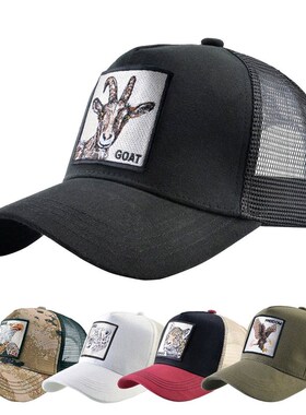 Fashion Trucker Caps With Embroidery Goat Patch Four Seasons