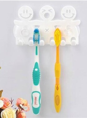 Portable Home Suction Hooks 5 Position Tooth Brush Holder Ba