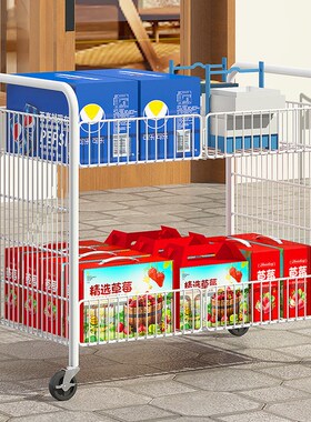 Trolley, kitchen rack,vegetable basket, toilet storage rack