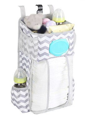 Baby Hanging Diaper Stacker with Wipes Pocket Hanging Diaper