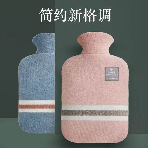 Warm Water Bag Water Hot-water Bag for Warm Belly Hands and