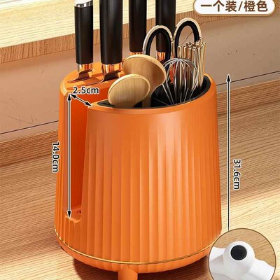 Knife Block Holder, Cookit Universal Knife Block,Space Saver