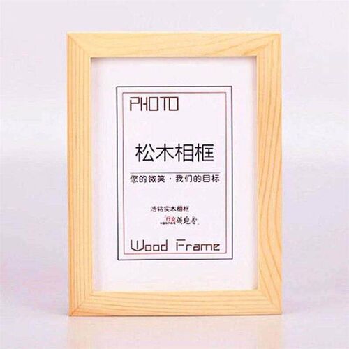 solid wood photo frame small table hanging wall children 7