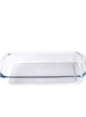 new Square Pyrex baking microwave oven Glass Dish Bowl heat
