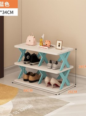 small narrow shoe rack,multi-layer space saving shoe cabinet
