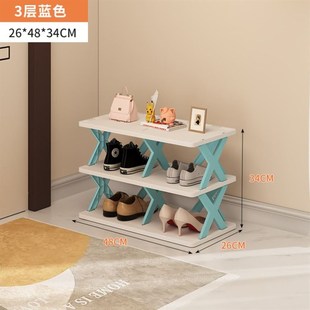 small narrow shoe rack,multi-layer space saving shoe cabinet