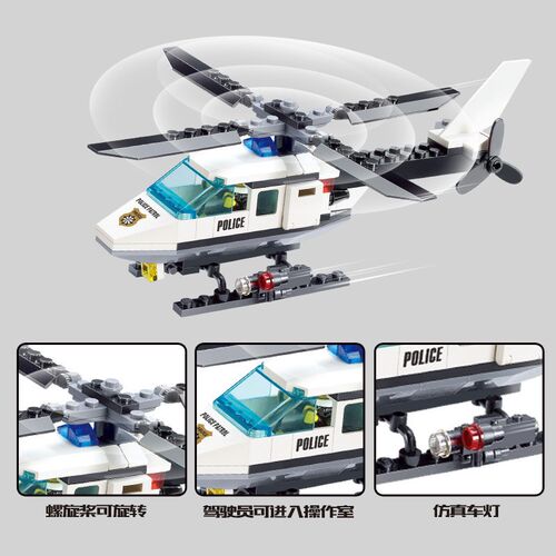 City Police Helicopter Car SWAT Plane Carrier Vehicle MOC Ai
