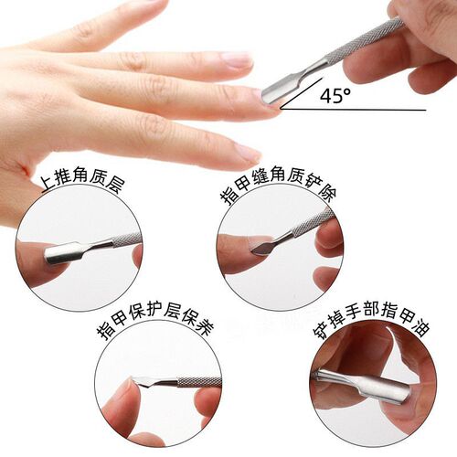 Stainless Steel Double-headed Nail Steel Push Armor Lifting