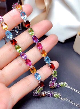 Artificial Rainbow Colorful Tourmaline Color teasure Brlet W