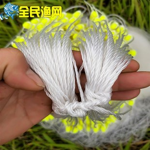 三层捕鱼网粘网丝网抓大鱼挂鲫鱼沾网小白条鱼网1指加重沉网
