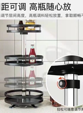 Home kitchen rack Organizer Storage Shelf for spice bottle