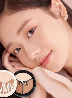 Clear Tricolor Concealer to Cover Spots, Pimples, Dull Dark