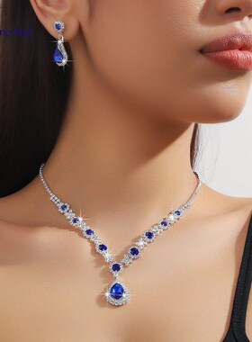 Necklace and Earrings Two-Piece Set Evening Gown Accessories