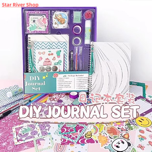 Ledger Box Jounary Hand Diary Gift Set Purple Scrapbooking