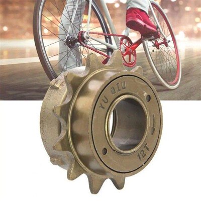 12T Reliable Freewheel Simple Installation Not Easily