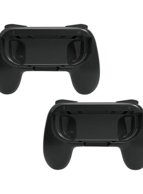 2PCS Game Controller Handle Grip for Nintendo Switch Joy Con