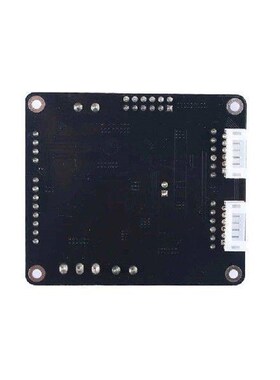 AT8236 DC Motor Drive Module 5.5-36V 2 Channel Robot Car