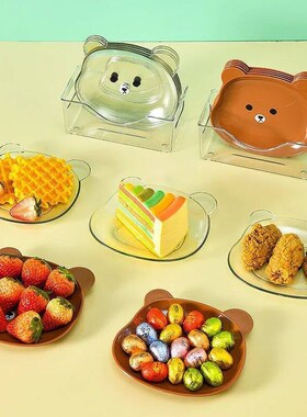 1 Pcs Lovely Bear Food Storage Tray Dried Fruit Snack Plate