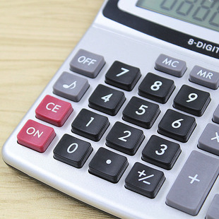 Metal 800A Wide Large Font Desktop Calculator