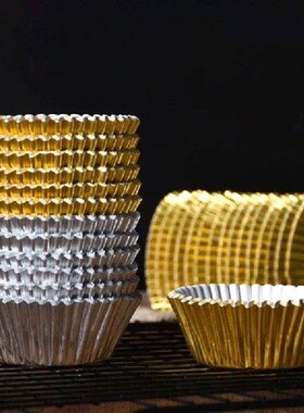 80Pcs Aluminum Foil Cups Cupcake Liners Muffin Paper Cake