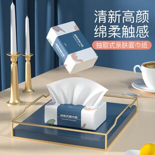 60pcs cartons home tissue toilet paper 抽取式家用卫生纸餐巾